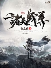 91大事件回家的路